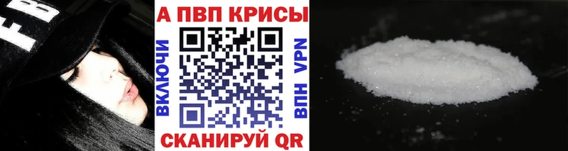 Где купить наркотики Вологда Бошки Шишки  Кетамин  Гашиш  КОКАИН 