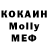 МЕТАДОН VHQ Cooper Worlow