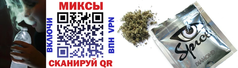 где можно купить   Вологда  БУТИРАТ GHB 