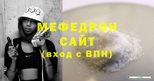 ECSTASY Дмитровск