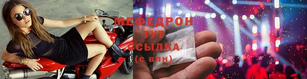 альфа пвп Верхнеуральск