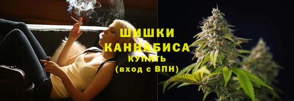 марки lsd Абаза