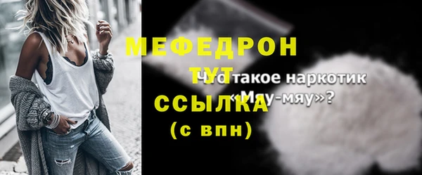 МДПВ Алексеевка