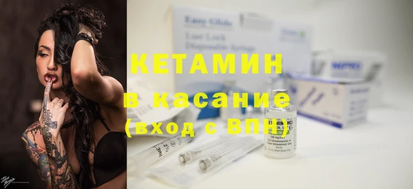 Альфа ПВП Алексин