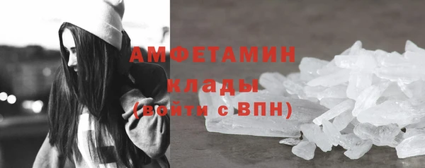 ПСИЛОЦИБИНОВЫЕ ГРИБЫ Алзамай