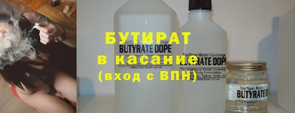 Альфа ПВП Алексин