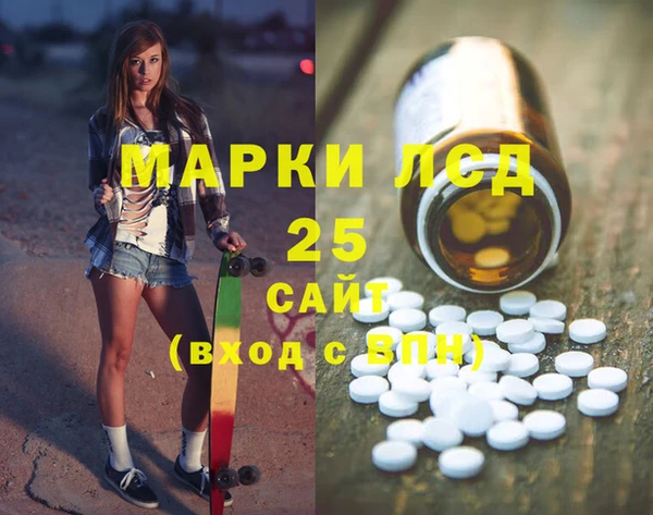 МДПВ Алексеевка