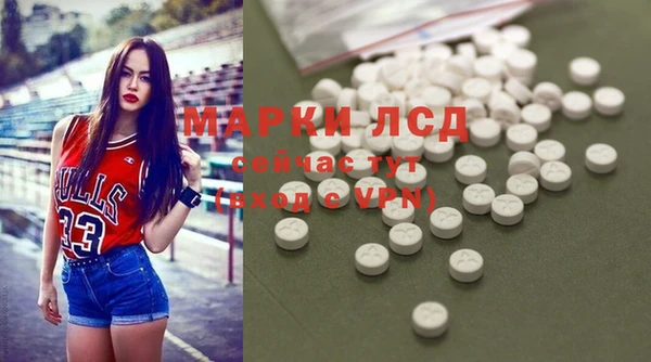 Альфа ПВП Алексин