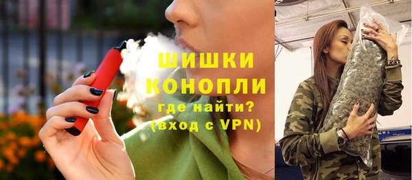 марки lsd Абаза