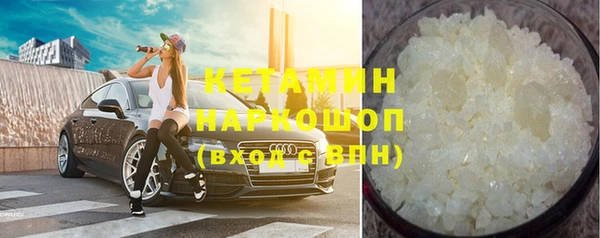 дмт Верея