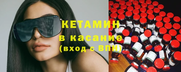 экстази Абдулино