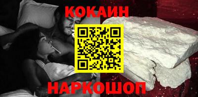 скорость mdpv Брянск