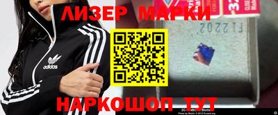 скорость mdpv Брянск