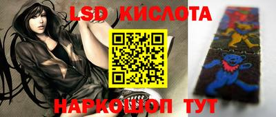 скорость mdpv Брянск
