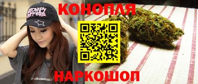 скорость mdpv Брянск