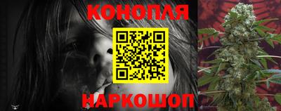 молекула духа Боровичи