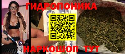 скорость mdpv Брянск