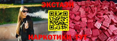 скорость mdpv Брянск