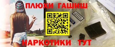 скорость mdpv Брянск