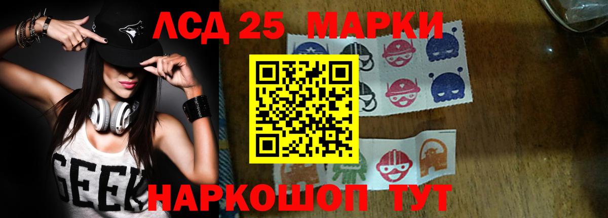  COCAIN Вологда
